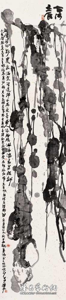 佛手瓜
