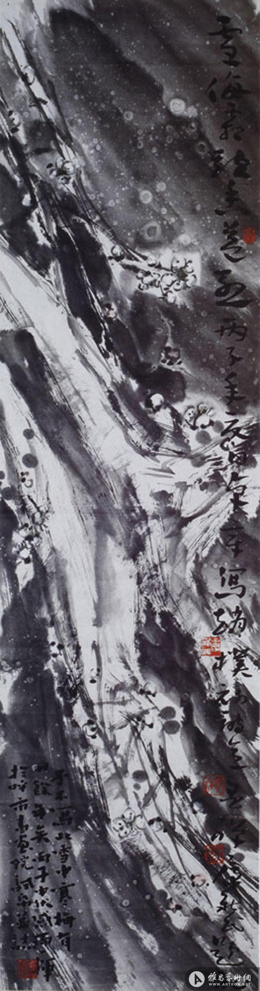 雪梅