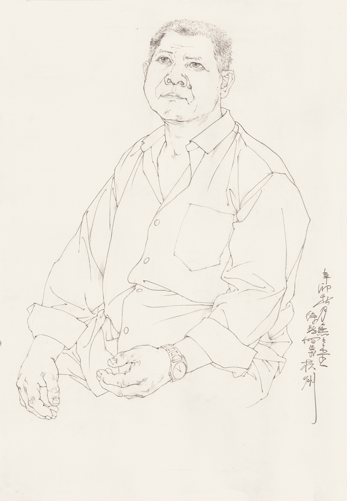 徐默