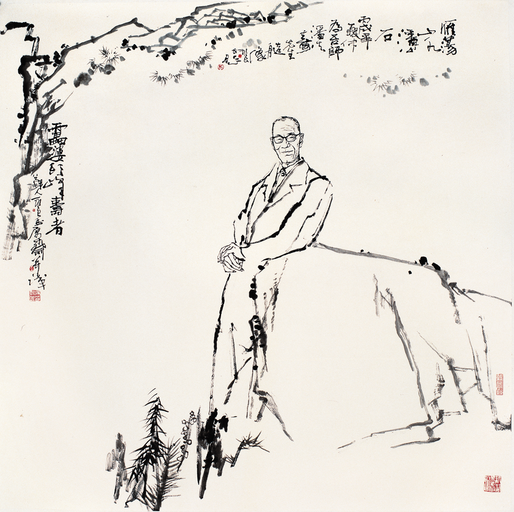 吴永良