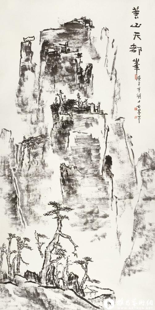 黄山天都峰