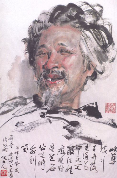 杨之光