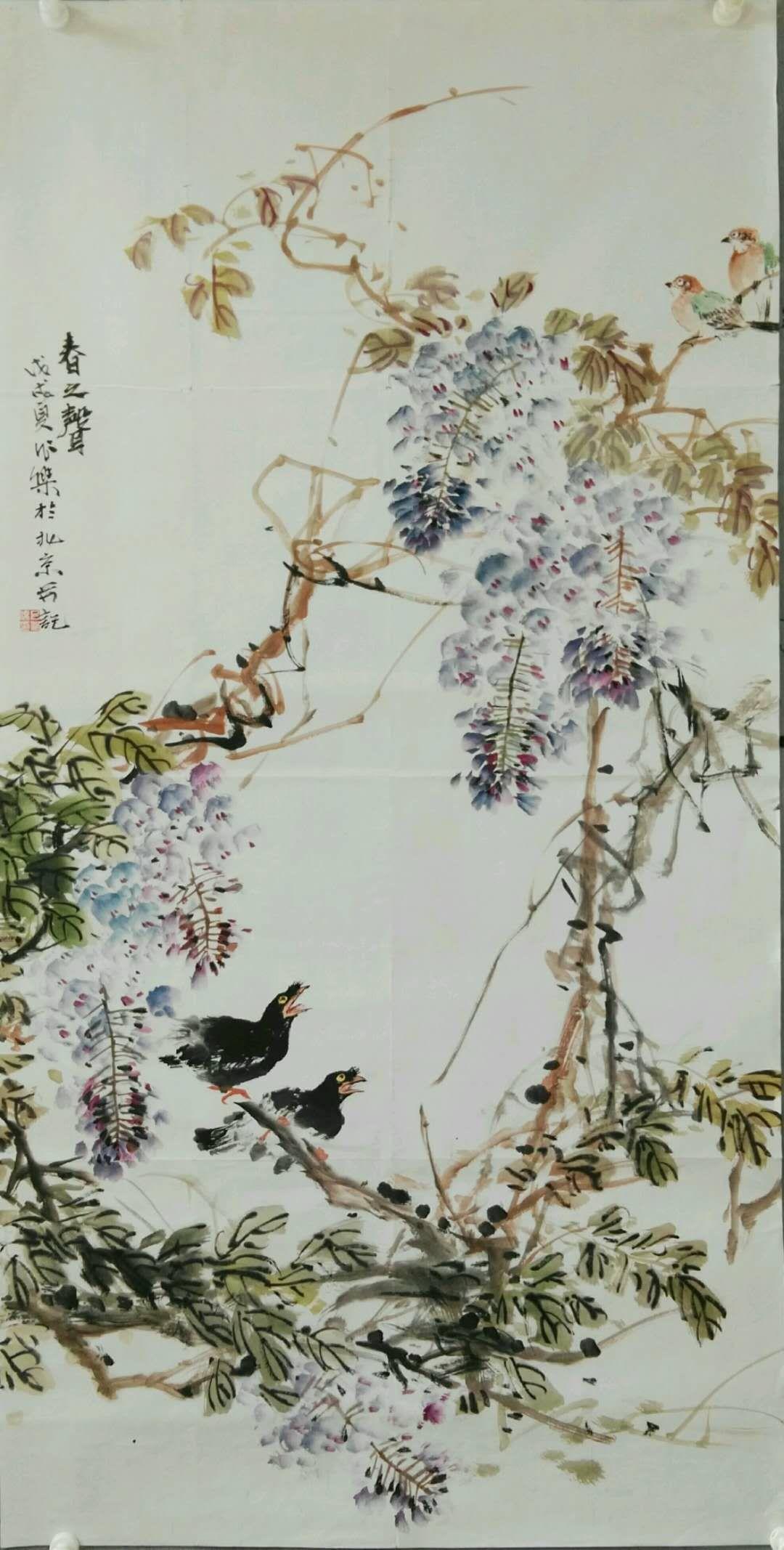 吕作杰
