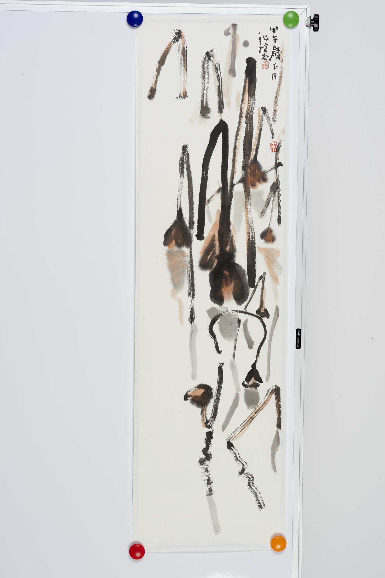 《残荷》水墨国画,纸本墨色,尺寸52x138