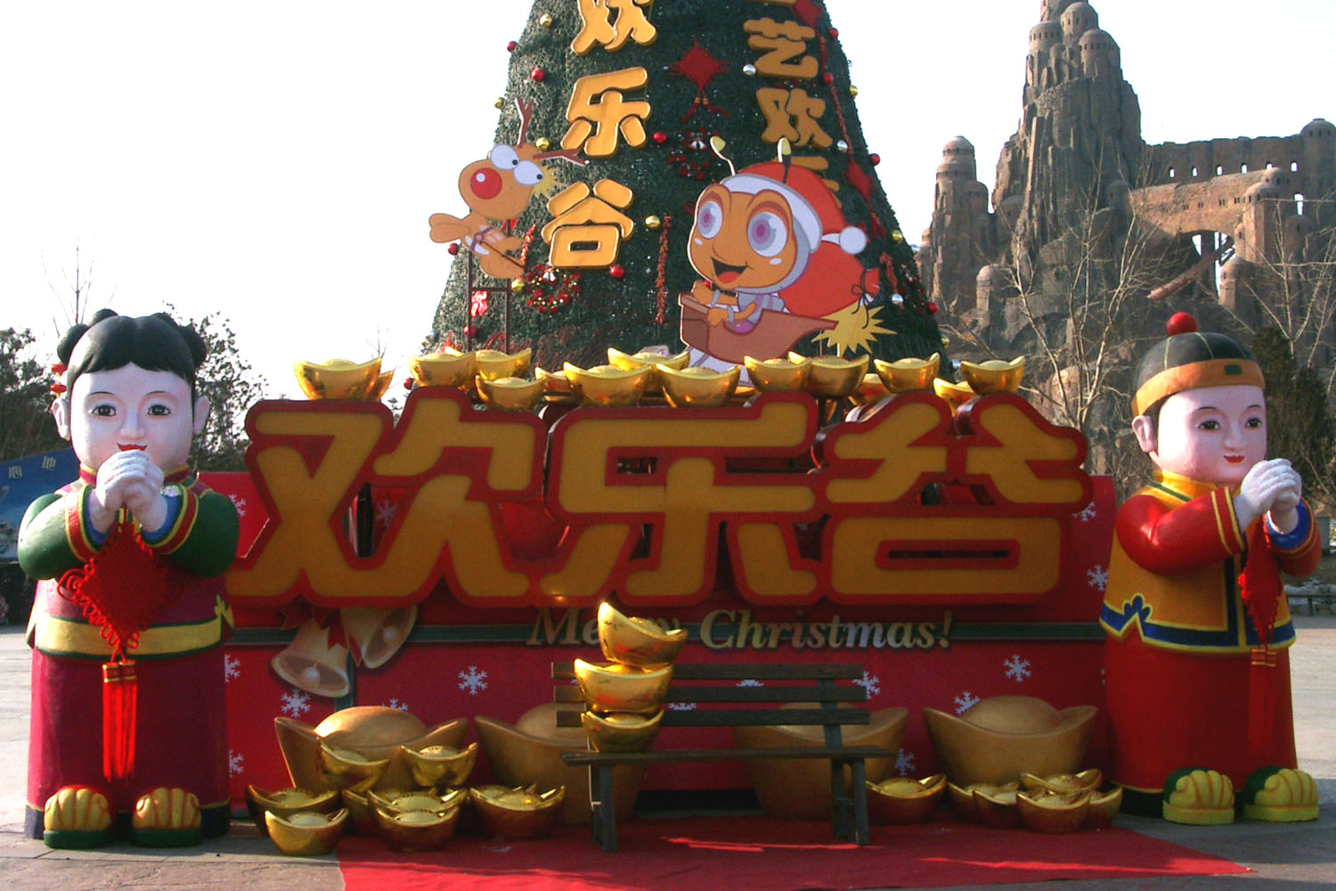 童子.jpg