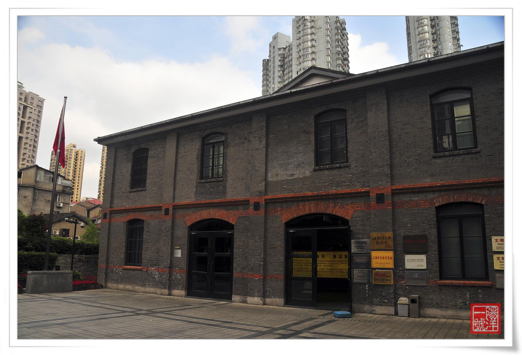 展示馆外观1.jpg