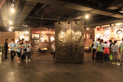 军民共建浮雕3.jpg