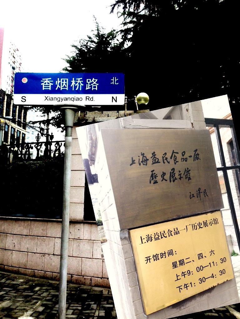 地址.jpg