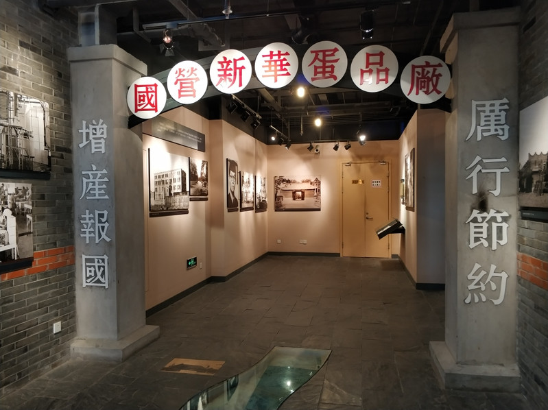 场景复原3.jpg