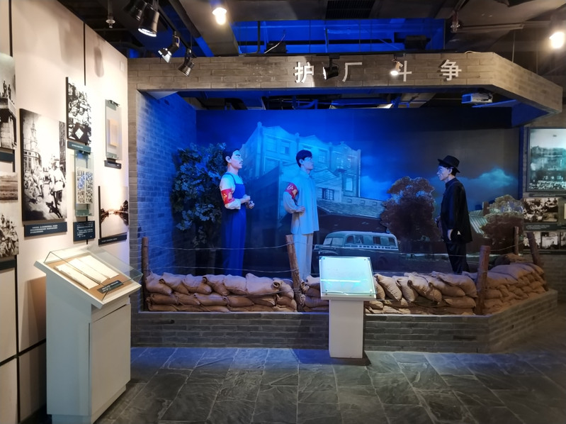 场景复原1.jpg