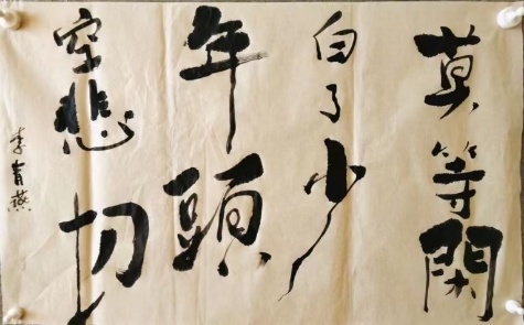 微信图片_20230207083338.jpg
