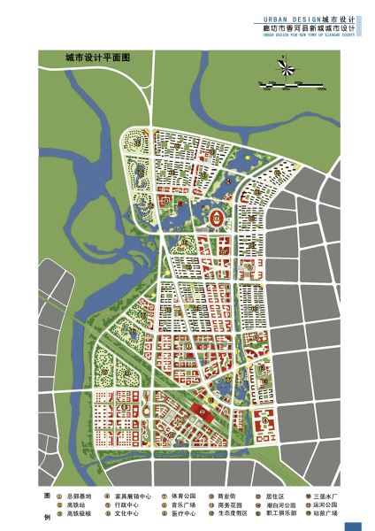 5-廊坊市香河县新城城市设计平面图