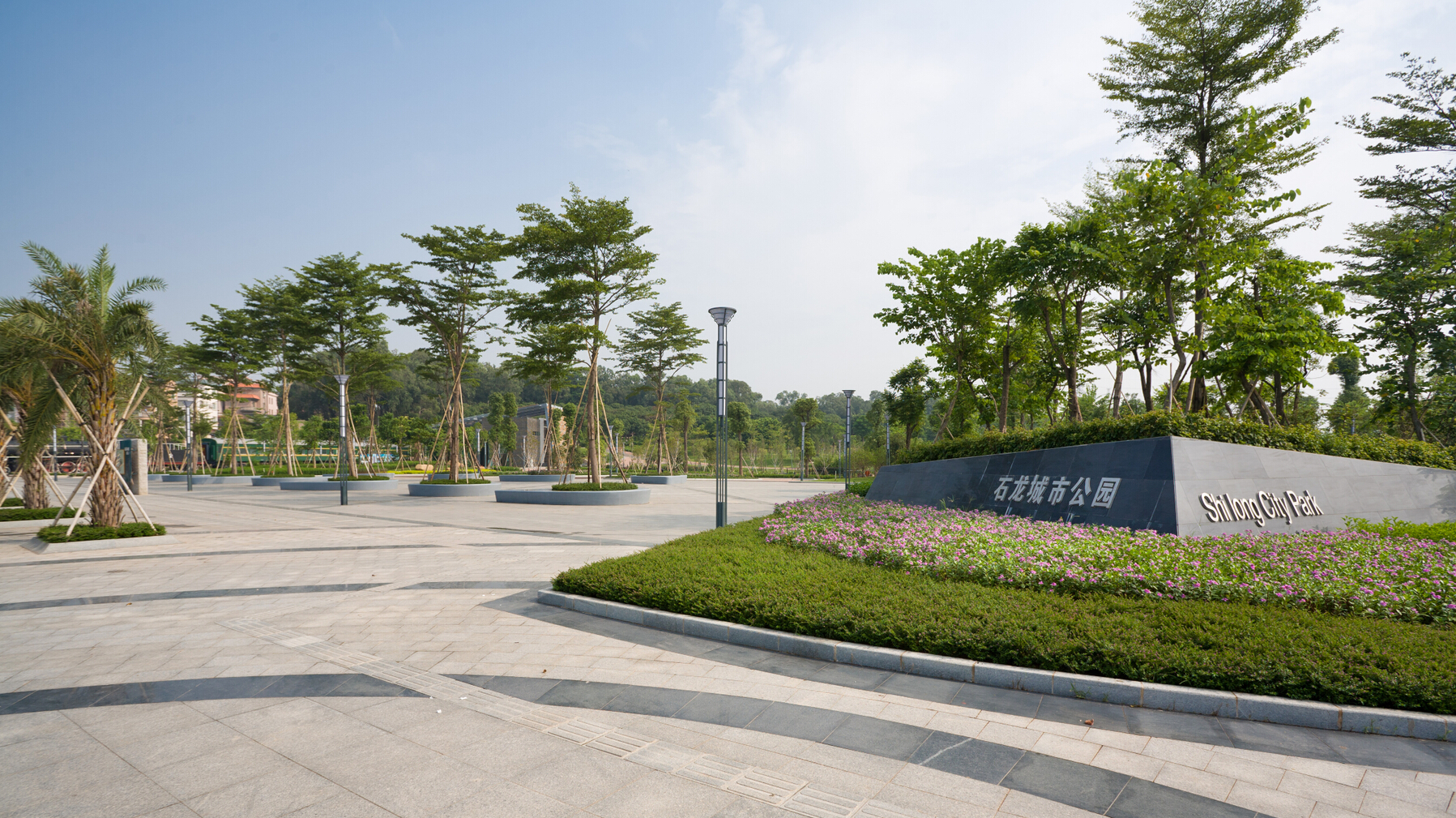 张健 东莞石龙城市公园景观设计 2009