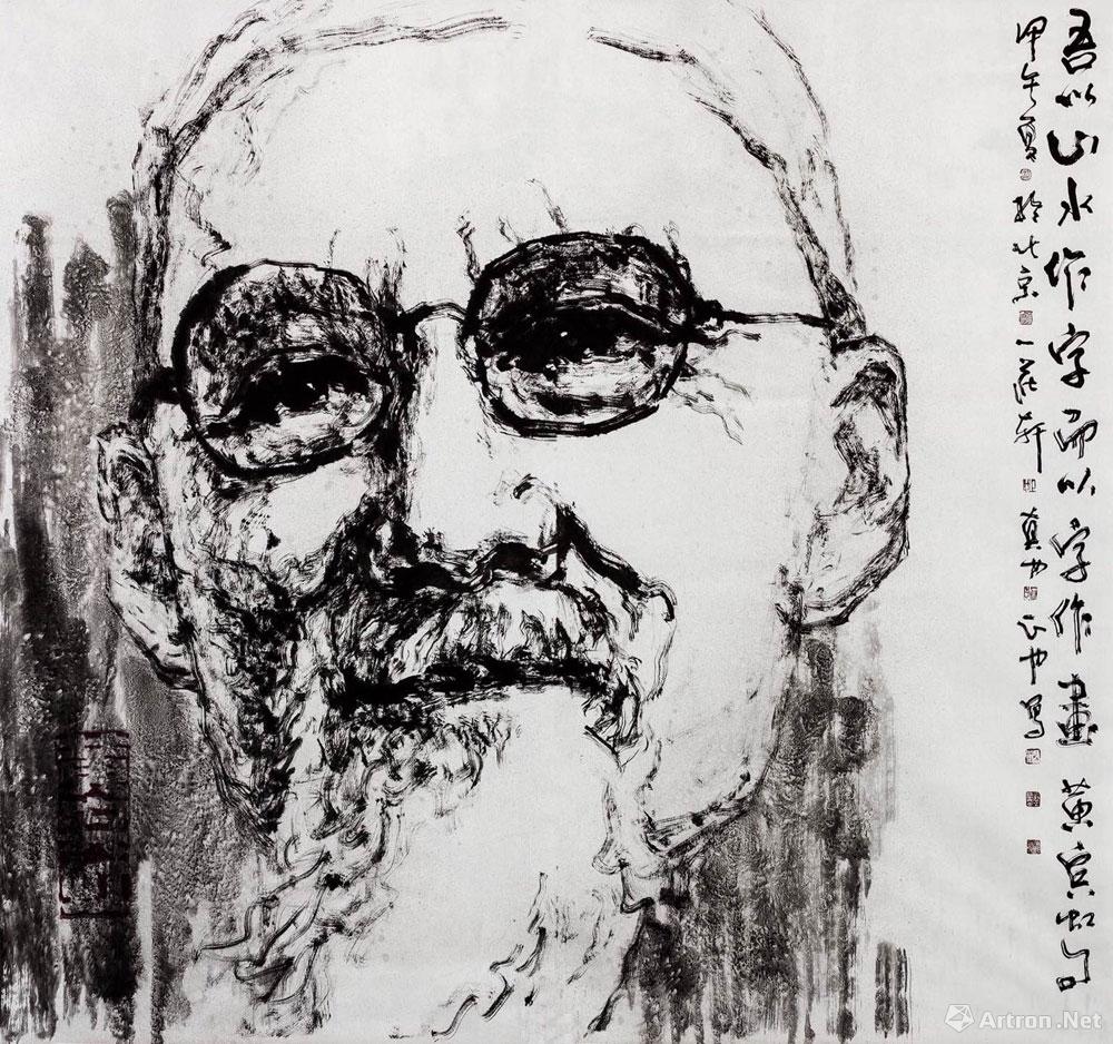 黄宾虹 近代画家