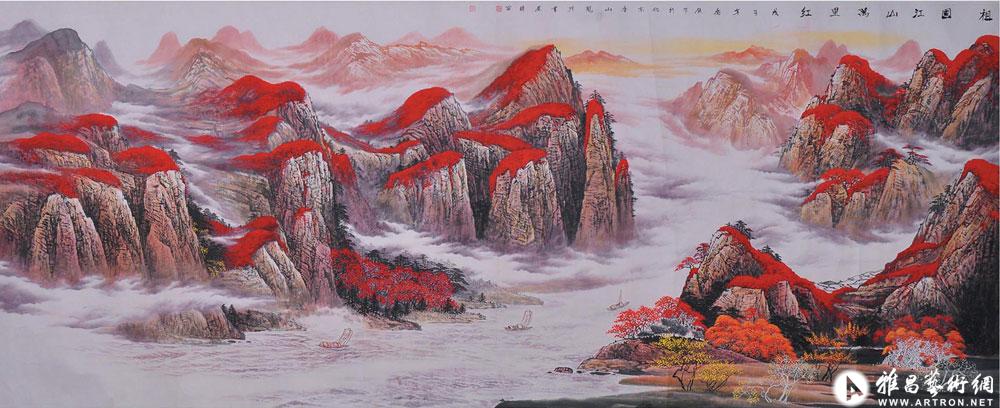 祖国的美好江山画图片图片