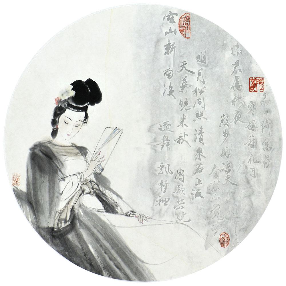 王义胜