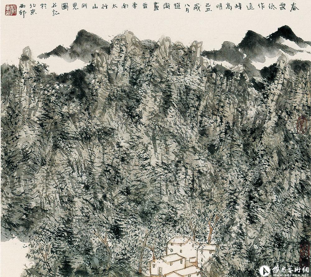 赵卫国画山水作品图片