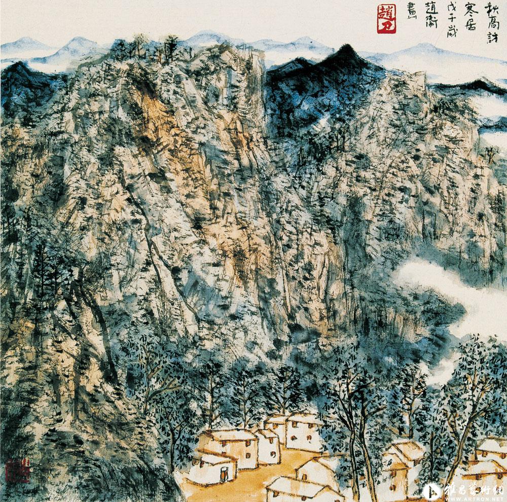 赵卫国画山水作品图片