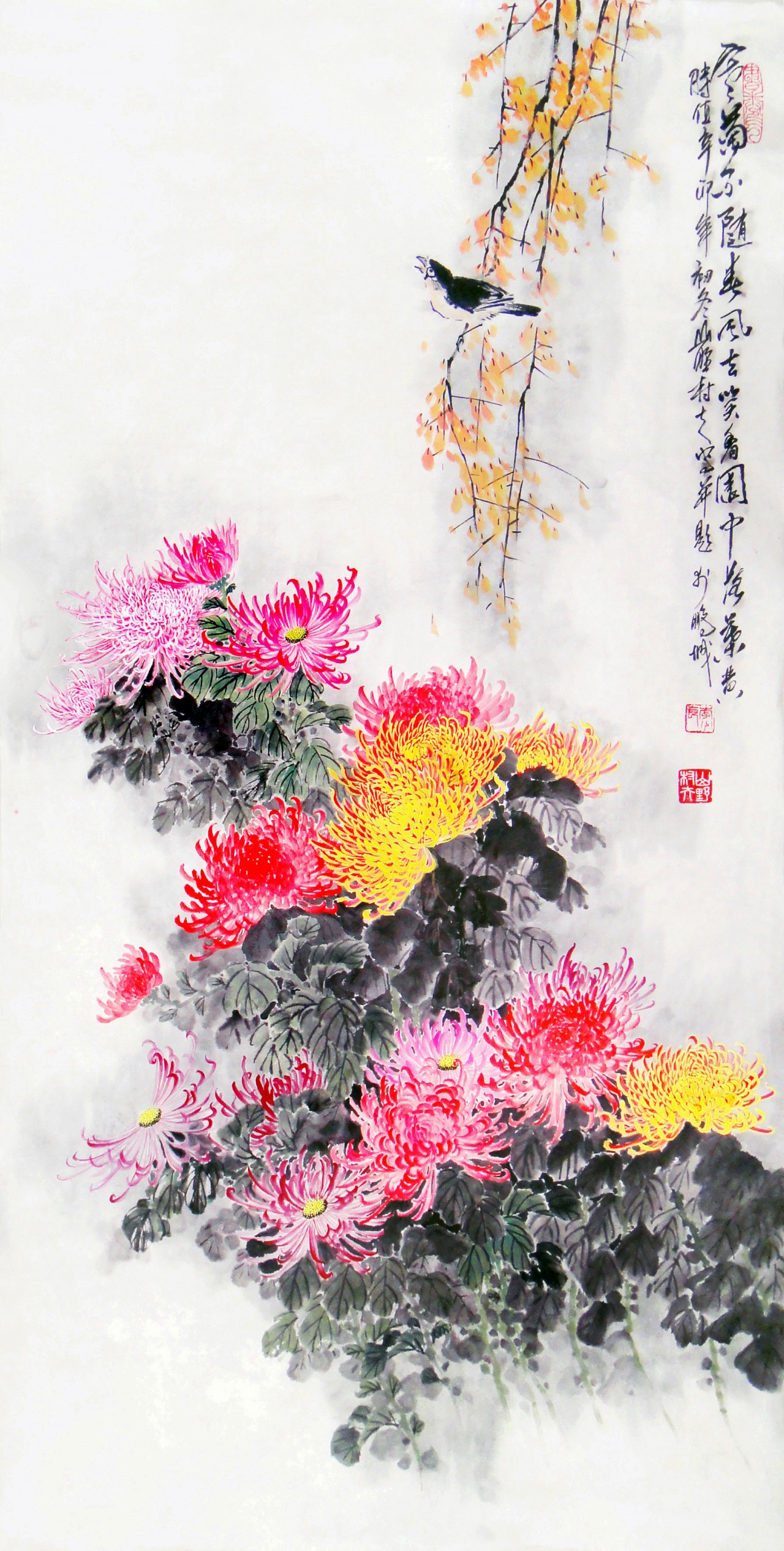 寒菊不随春风去,笑看园中落叶黄