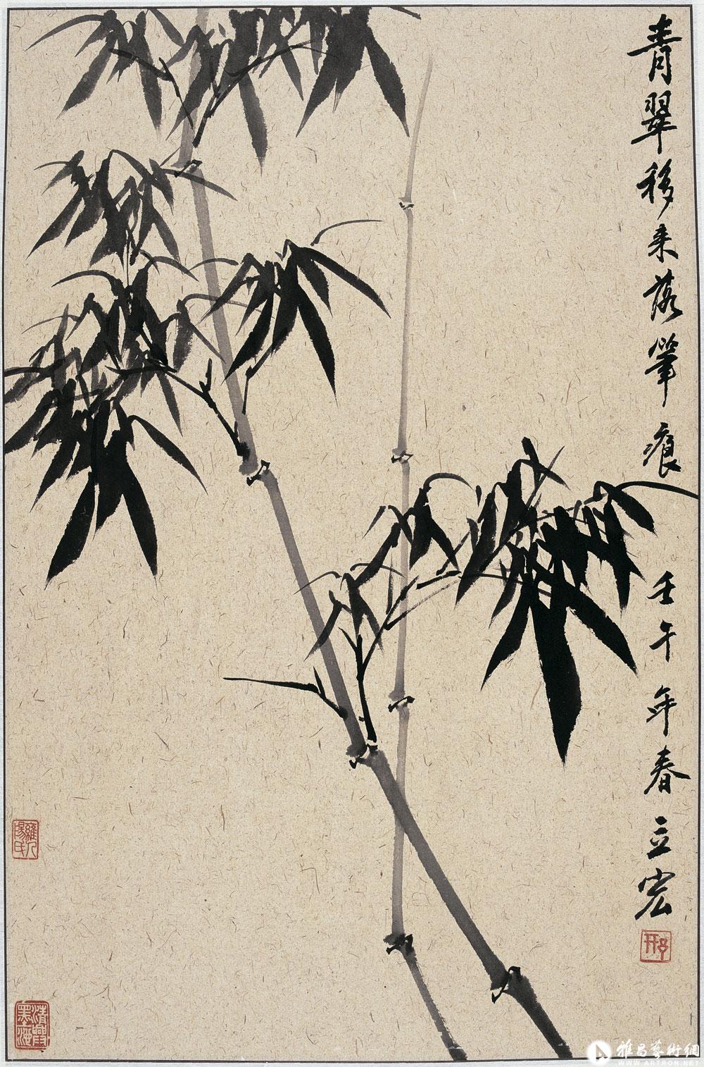 清翠移来落笔痕