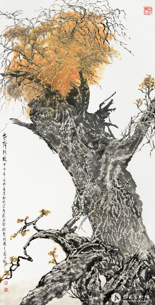 王林森