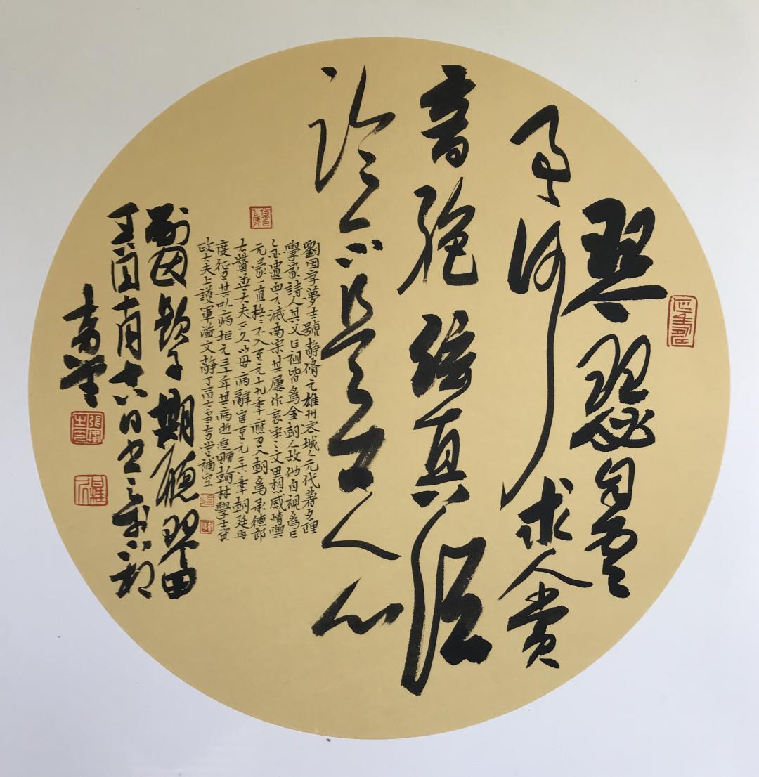 张峰