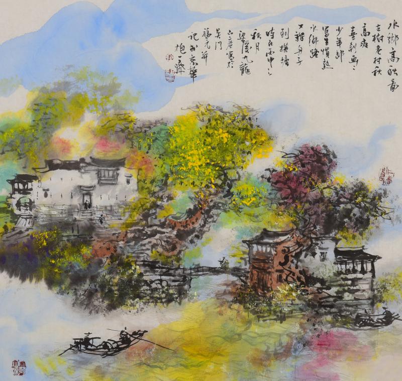 水乡高歌图