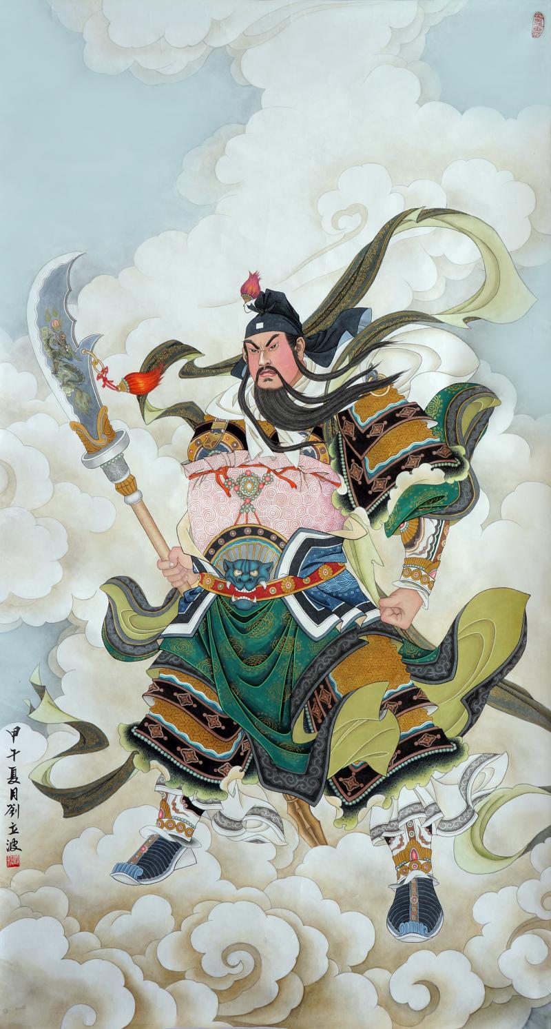 刘立波